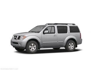 2007 Nissan Pathfinder Chicago