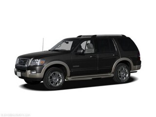 2008 Ford Explorer