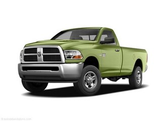 ST; MSRP  $33,995