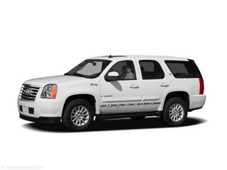 Base (Limited Availability); MSRP  $68,625