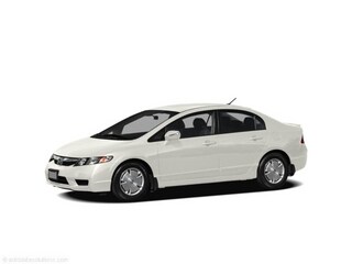 Honda Civic Hybrid