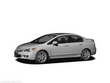 Acura CSX