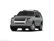 2010 Ford Explorer SUV