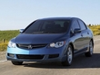 2006 Acura CSX Sedan