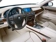 2012 BMW 760Li Sedan