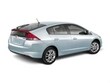 2012 Honda Insight Hatchback
