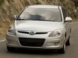 2012 Hyundai Elantra Touring Hatchback