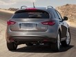 2012 Infiniti FX50 SUV