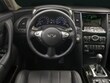 2012 Infiniti FX50 SUV