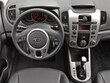 2012 Kia Forte Sedan