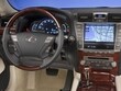 2012 Lexus LS 600h Sedan