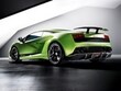 2012 Lamborghini Gallardo Coupe