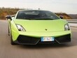 2012 Lamborghini Gallardo Coupe