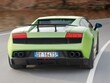 2012 Lamborghini Gallardo Coupe