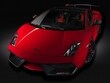 2012 Lamborghini Gallardo Coupe