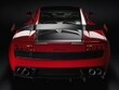 2012 Lamborghini Gallardo Coupe