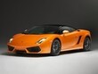 2012 Lamborghini Gallardo Coupe