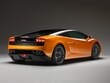 2012 Lamborghini Gallardo Coupe