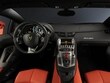 2012 Lamborghini Aventador Coupe