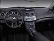 2012 Mitsubishi Eclipse Coupe