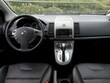 2012 Nissan Sentra Sedan