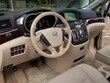2012 Nissan Quest Van