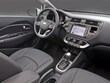 2013 Kia Rio Sedan