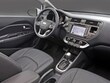 2013 Kia Rio Sedan