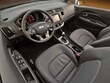 2013 Kia Rio Hatchback