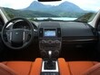 2013 Land Rover LR2 SUV