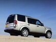 2013 Land Rover LR4 SUV