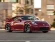 2013 Nissan 370Z Coupe