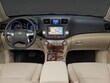 2013 Toyota Highlander SUV