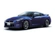 2014 Nissan GT-R Coupe