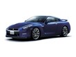 2014 Nissan GT-R Coupe