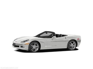Base; MSRP  $53,600