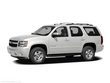 2008 Chevrolet Tahoe SUV