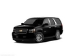 Chevrolet Tahoe Hybrid