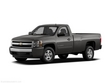 2008 Chevrolet Silverado 1500 