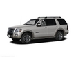 2008 Ford Explorer XLT