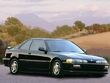1992 Acura Integra Hatchback
