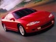 1992 Mitsubishi Eclipse Coupe