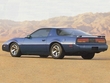 1992 Pontiac Firebird Coupe