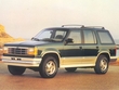 1993 Ford Explorer SUV