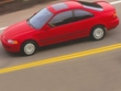 1993 Honda Civic Coupe