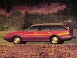 1993 Oldsmobile Cutlass Cruiser Station Wagon