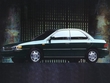 1993 Subaru Impreza Sedan