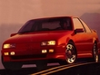 1994 Chevrolet Beretta Coupe
