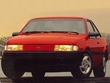 1994 Chevrolet Cavalier Coupe