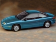 1994 Saturn S-Series SC2